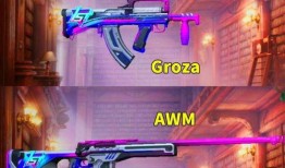 19赛季军需最新爆料,全新爆料抢先看