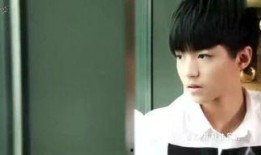 吃瓜娱乐王俊凯微博