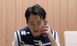 圈内大爆料郭麒麟,揭秘娱乐圈背后的风云人物